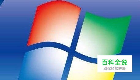 淘宝账户怎么样取消自动登录 如何退出淘宝账号