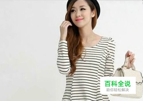 淘宝制作上传主图视频教程全解