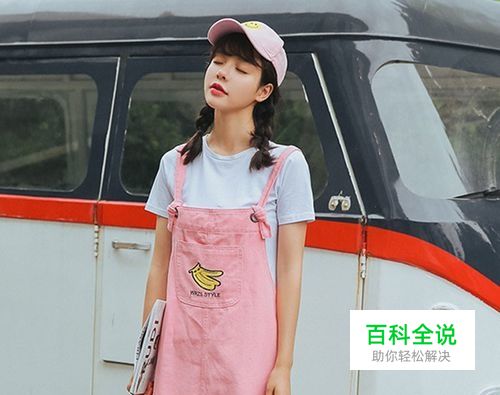 淘宝主图长方形的图片怎么PS成正方形，且不变形