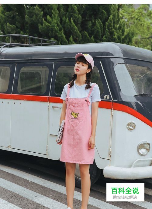 淘宝主图长方形的图片怎么PS成正方形，且不变形