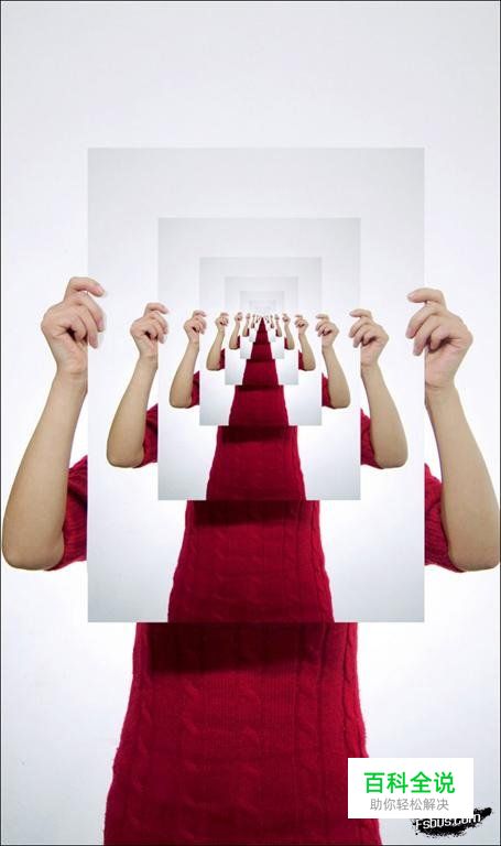 图层叠加 制造德罗斯特效应