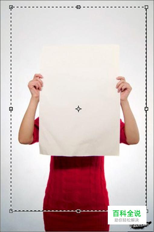 图层叠加 制造德罗斯特效应