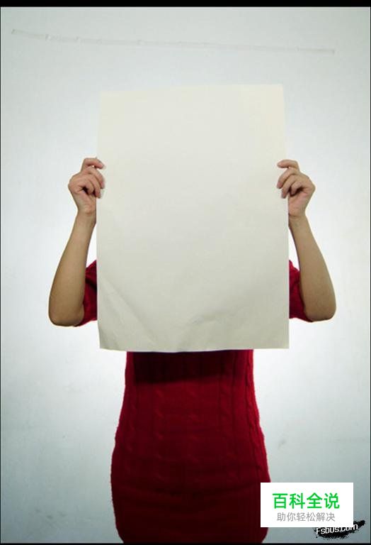 图层叠加 制造德罗斯特效应