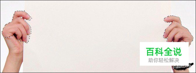 图层叠加 制造德罗斯特效应