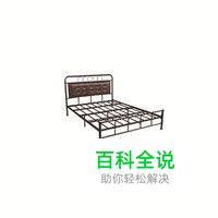 铁床架十大品牌排行榜