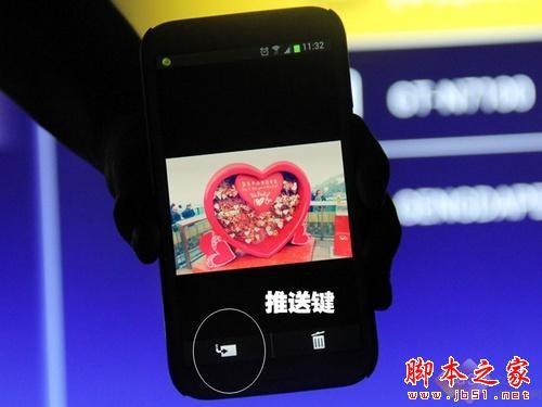 TCL家庭云怎么用