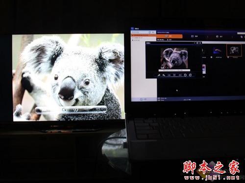 TCL家庭云怎么用