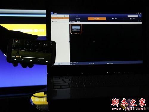 TCL家庭云怎么用