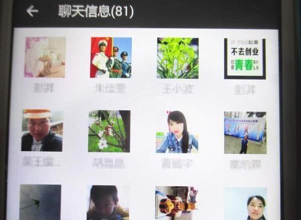 停车位被堵如何处理（车辆被堵如何联系车主）