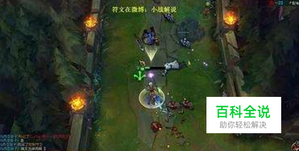 天刀江洋大盗刷新详解