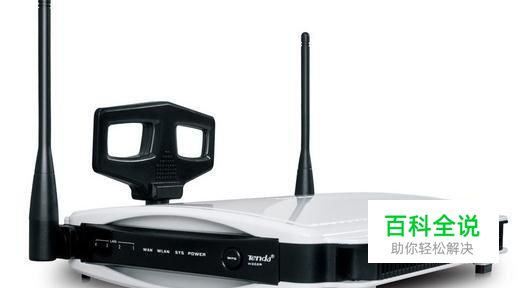 腾达路由器：[8]手动设置dns地址