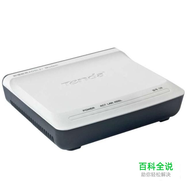 腾达路由器怎么恢复出厂设置？