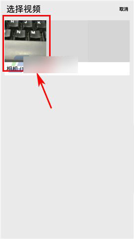 土豆视频如何上传我的视频?手机土豆上传视频方法介绍