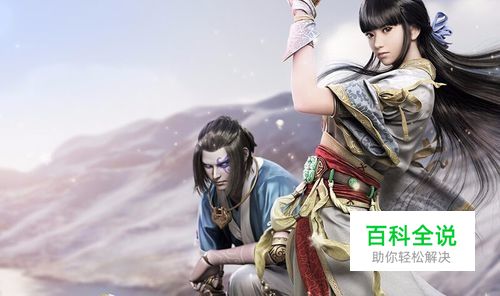 天刀太白攻略2018