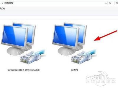 土豆网上不去怎么办