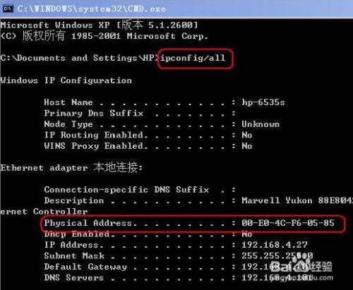 腾达无线路由器怎么设置mac地址过滤