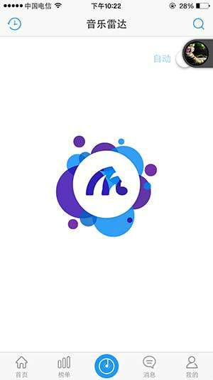 提灯与地下城炸服了吗?（服务器数据异常炸服怎么办?）