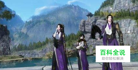 天刀移花宫适用心法推荐