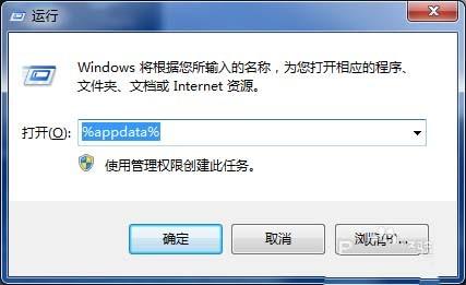 teamviewer试用版到期后怎么还原回免费版?