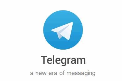 Telegram跟WhatsApp有什么不同的地方?