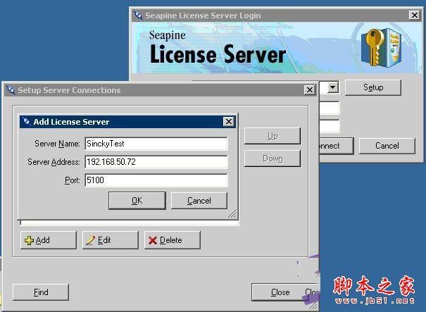 TestTrack Pro怎么安装？TestTrack Pro安装配置详细图文教程