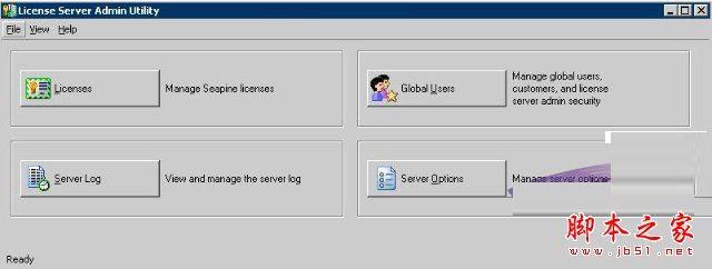TestTrack Pro怎么安装？TestTrack Pro安装配置详细图文教程