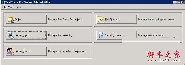 TestTrack Pro怎么安装？TestTrack Pro安装配置详细图文教程