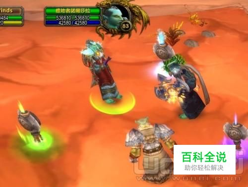 台服《大灾变》元素入侵事件开启！任务流程