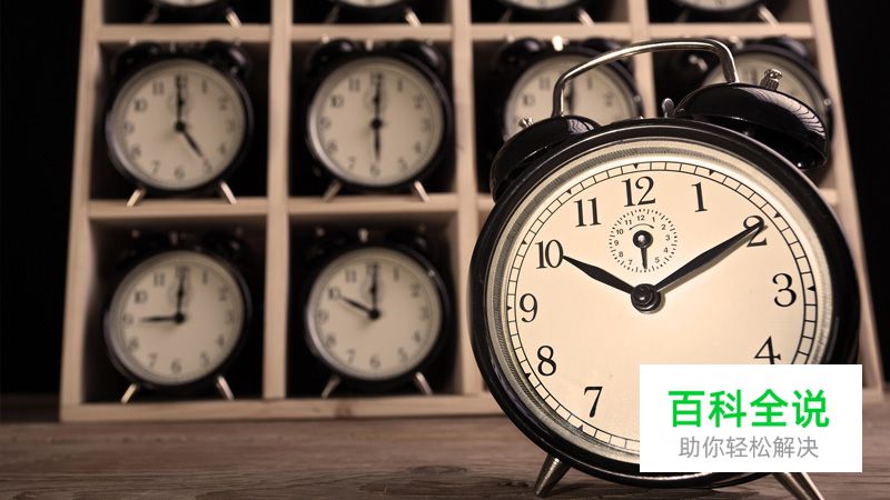 提高工作效率：给设计师的10条建议