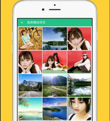 通过iTunes进行恢复照片的方法