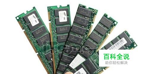 通过memtest测试内存的可靠性！