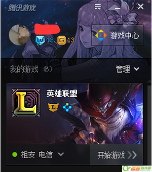 tgp怎么修复游戏