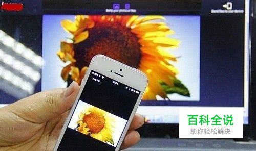 通过qq浏览器将电脑文件快速传至手机的方法