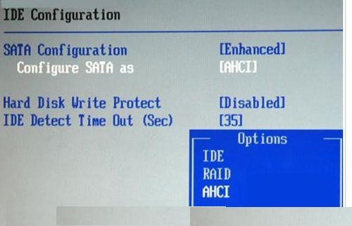 提高windows7系统运行速度的方法
