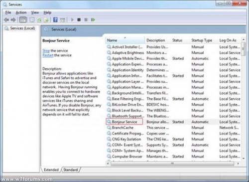 提高Win 7操作系统性能的19招