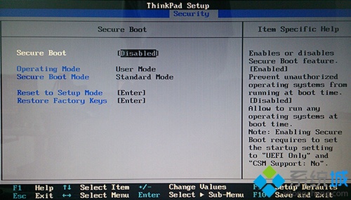 Thinkpad笔记本重装系统时无法UEFI启动进入PE如何解决