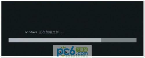 thinkpad联想笔记本Windows7一键恢复的方法教程