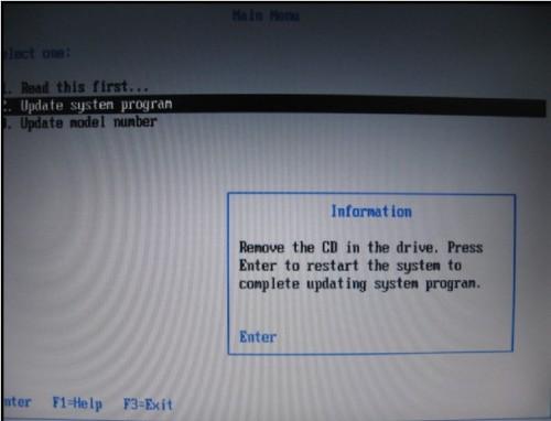 ThinkPad笔记本刷BIOS教程
