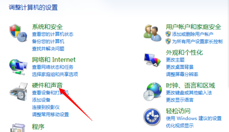 thinkpad 怎么关触摸键
