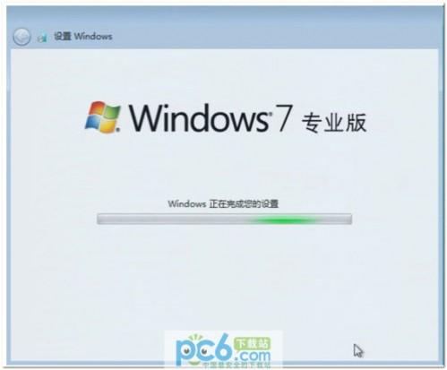 thinkpad联想笔记本Windows7一键恢复的方法教程