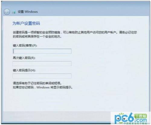 thinkpad联想笔记本Windows7一键恢复的方法教程