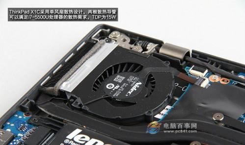 ThinkPad X1C做工如何?
