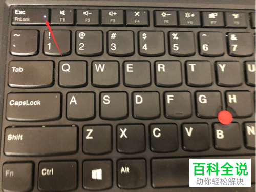 ThinkPad联想电脑上的Fn键如何打开或关闭
