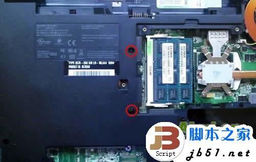 ThinkPad E40 笔记本详细拆机方法(图文教程)