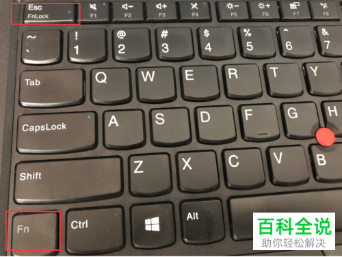 ThinkPad联想电脑上的Fn键如何打开或关闭