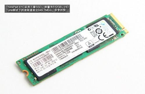 ThinkPad X1C做工如何?