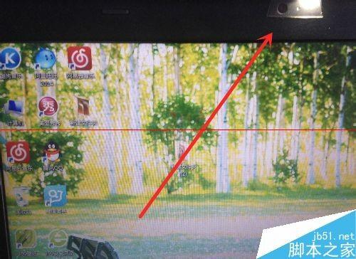 thinkpad笔记本摄像头灯一直亮该怎么关闭呢?