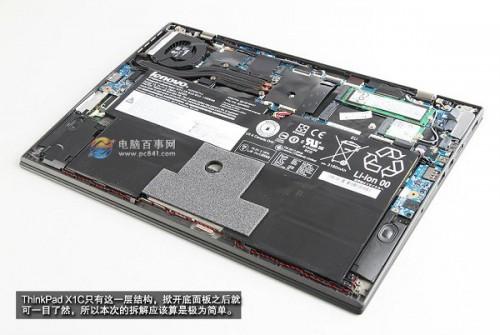 ThinkPad X1C做工如何?