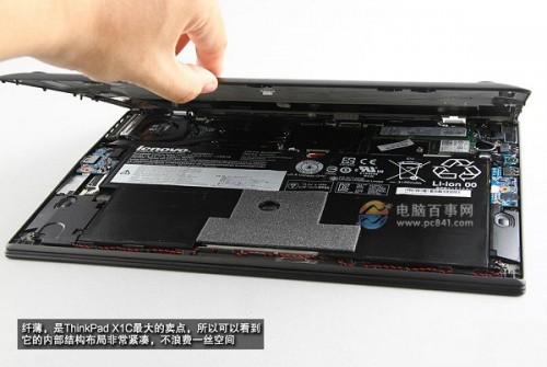 ThinkPad X1C做工如何?