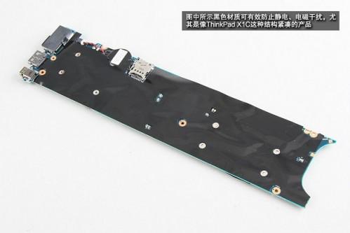 ThinkPad X1C做工如何?